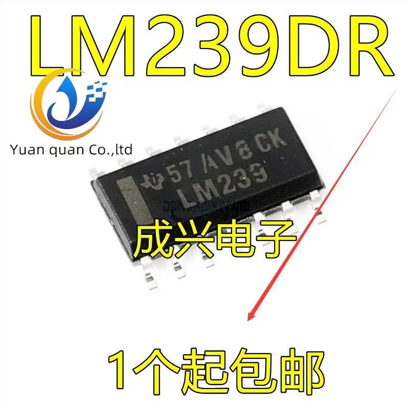 20    LM239DG LM239DR2G ..