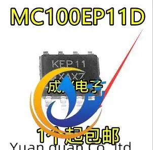  Żǰ MC100EP11D ũ ũ KEP11 SOP8, 2..