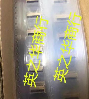   FF12-23A-R11BL, 30 