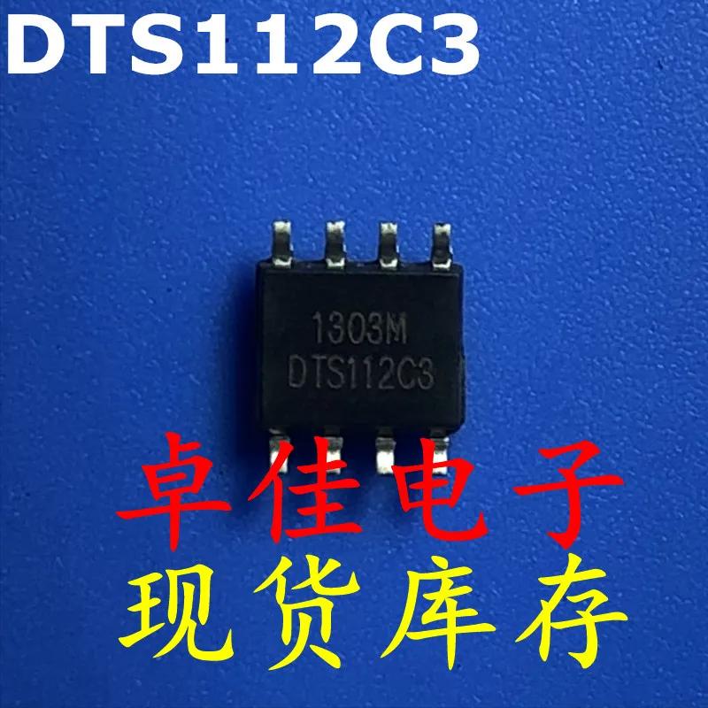 30pcs  ű,   DTS112C..