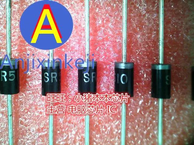 100%  SR510, 10 