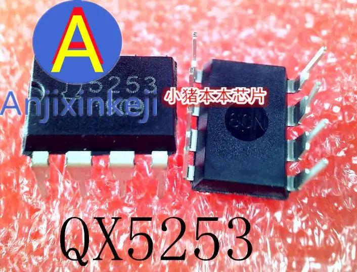 100%  QX5253 5253 DIP-8, 10 