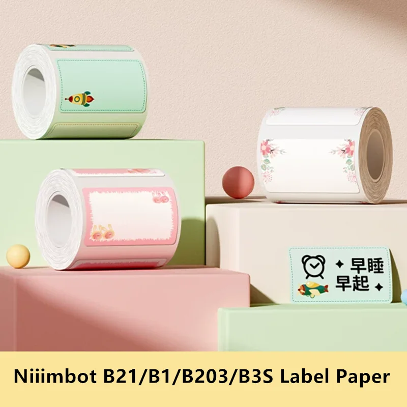 NIIMBOT ڵ  ƼĿ   B21 B3S B1 B203 ..