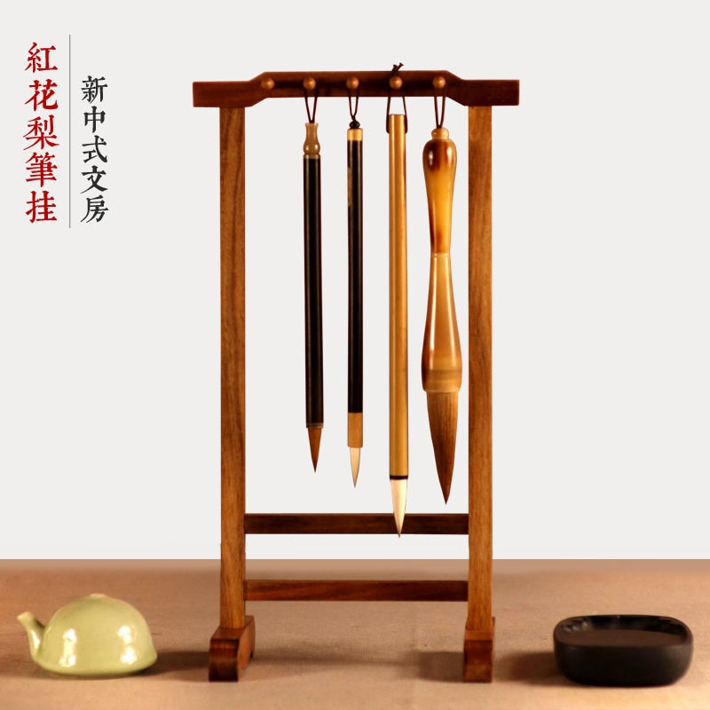 õ ܴ  귯 , Xiaohuanghuali  ..
