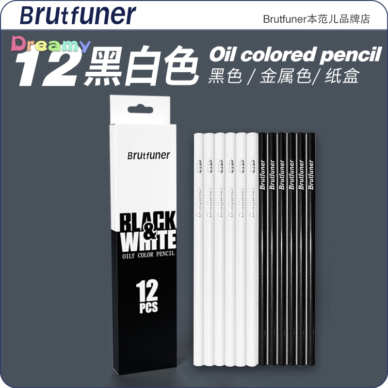 Brutfuner Black White Color Pencils - Permanent Co..