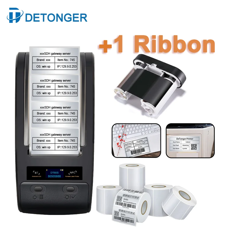 DETONGER ޴  μ,  PET  ּ ..
