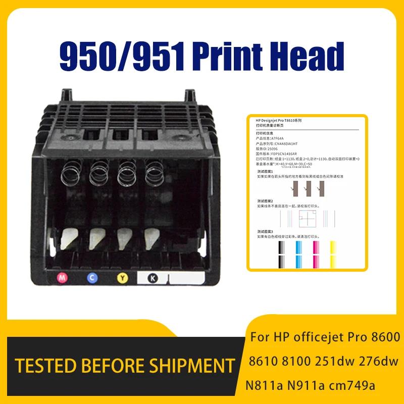 Hp 950 951 950XL 951XL  Ʈ  Officejet Pro 81..